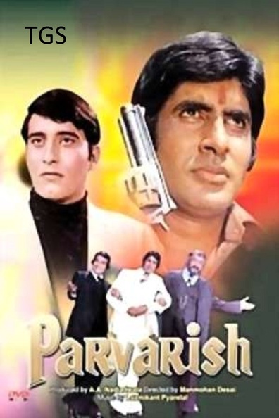 Movies Parvarish poster