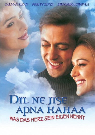 Movies Dil Ne Jise Apna Kaha poster