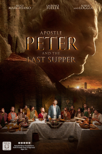 Movies Apostle Peter and the Last Supper poster