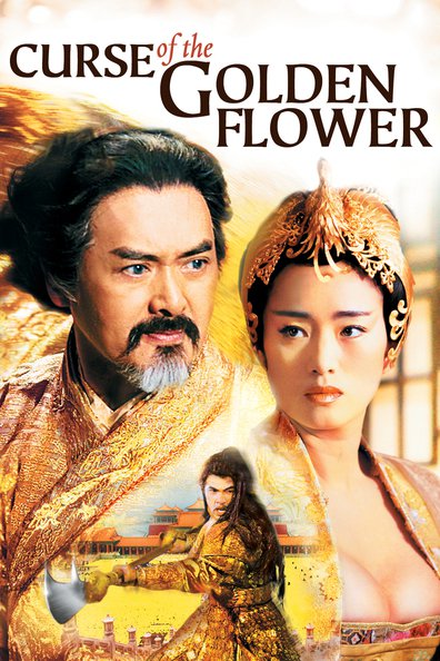 Movies Man cheng jin dai huang jin jia poster