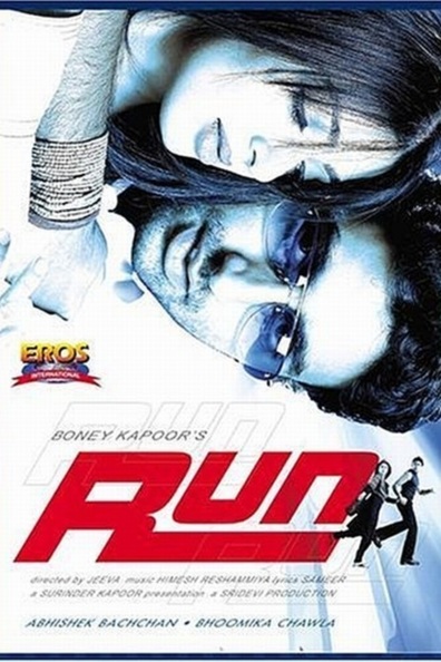Movies Run poster