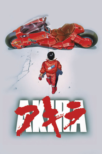 Movies Akira poster