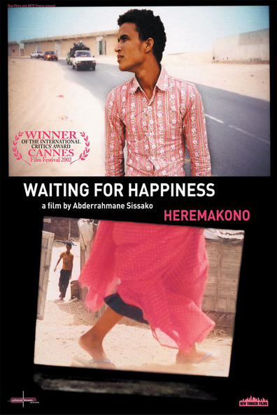 Movies Heremakono poster