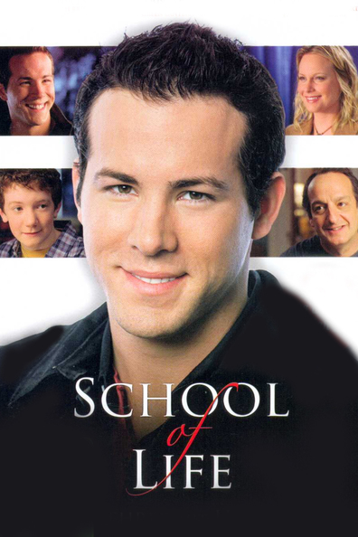 Movies School of Life poster