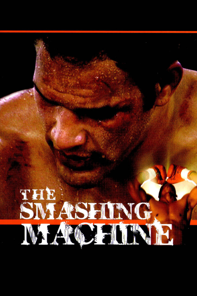 Movies The Smashing Machine poster