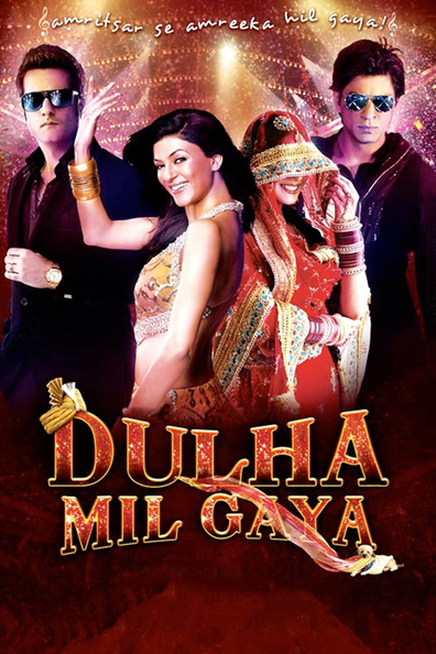Movies Dulha Mil Gaya poster