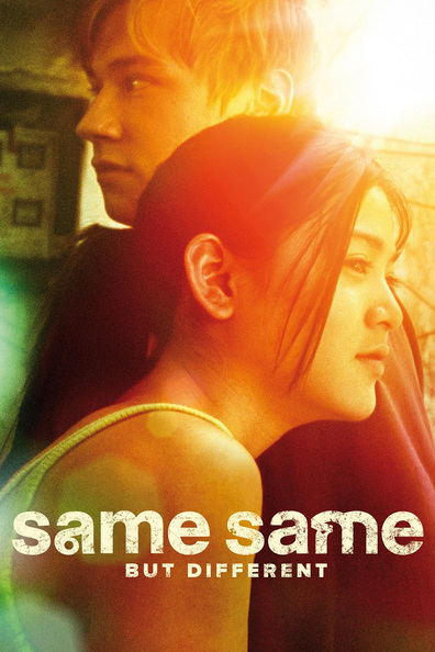 Movies Same Same But Different poster