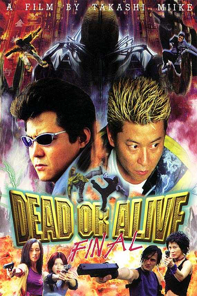 Movies Dead or Alive: Final poster