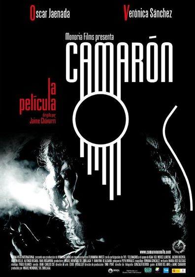Movies Camaron poster