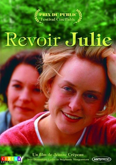 Movies Revoir Julie poster