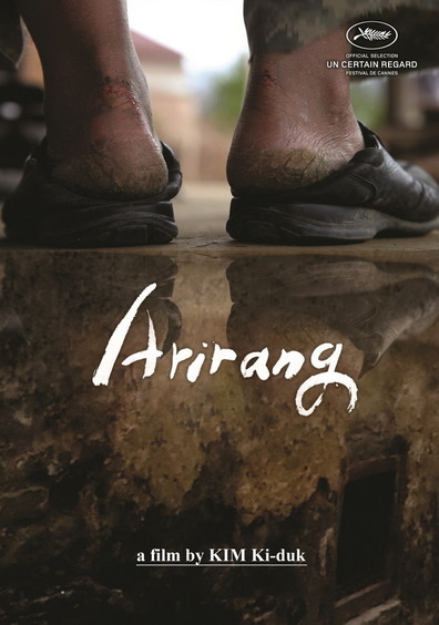 Movies Arirang poster