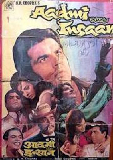 Movies Aadmi Aur Insaan poster
