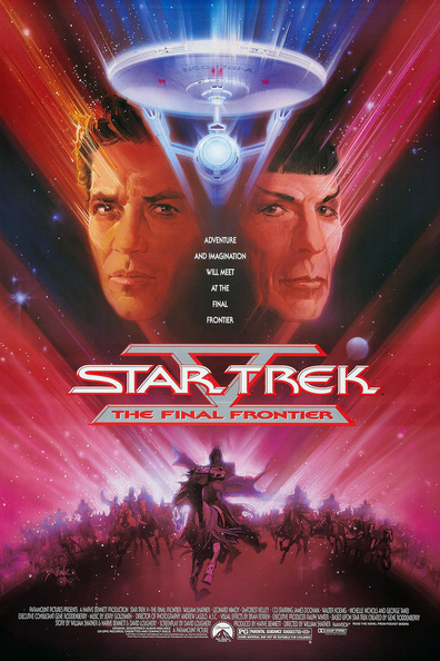 Movies Star Trek V: The Final Frontier poster