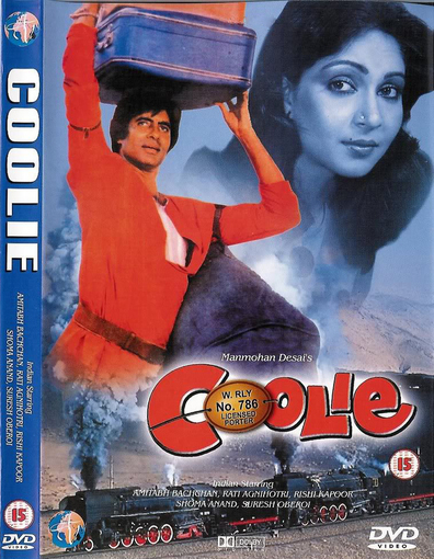 Movies Coolie poster