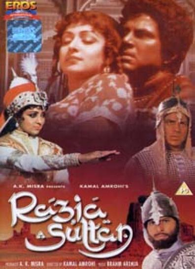 Movies Razia Sultan poster