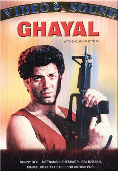Movies Ghayal poster