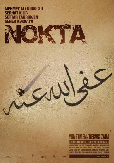 Movies Nokta poster