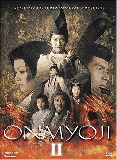 Movies Onmyoji 2 poster