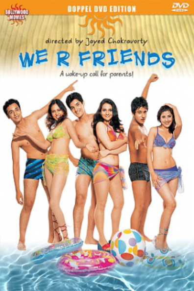 Movies We R Friends poster