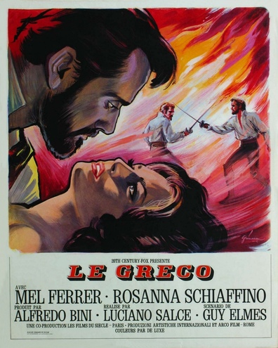 Movies El Greco poster