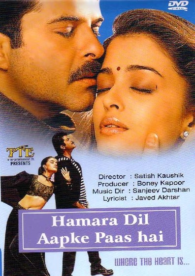 Movies Hamara Dil Aapke Paas Hai poster