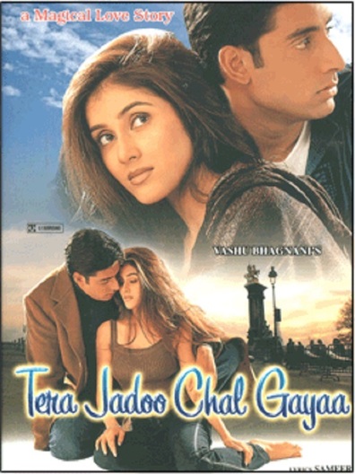 Movies Tera Jadoo Chal Gayaa poster