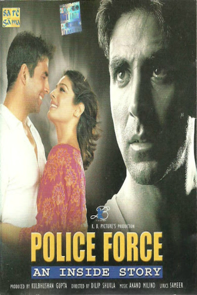 Movies Police Force: An Inside Story poster