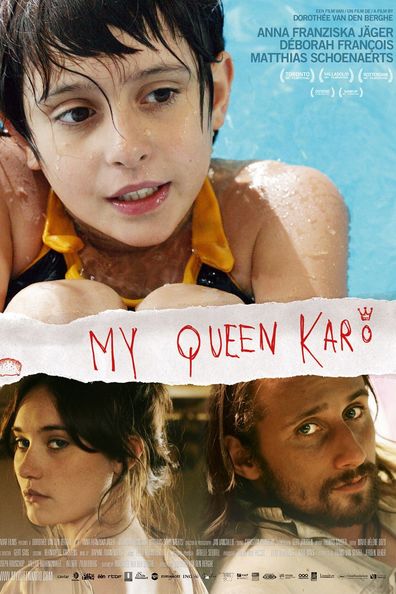 Movies My Queen Karo poster