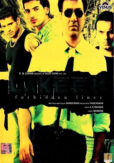 Movies Lakeer - Forbidden Lines poster