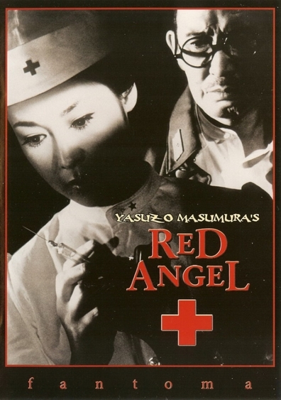 Movies Akai tenshi poster