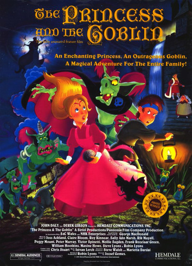Movies The Princess and the Goblin poster
