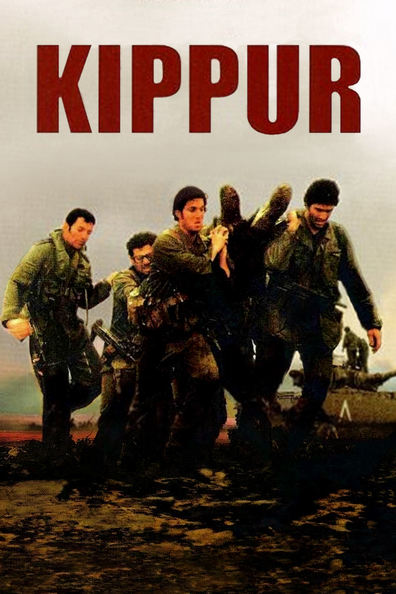 Movies Kippur poster