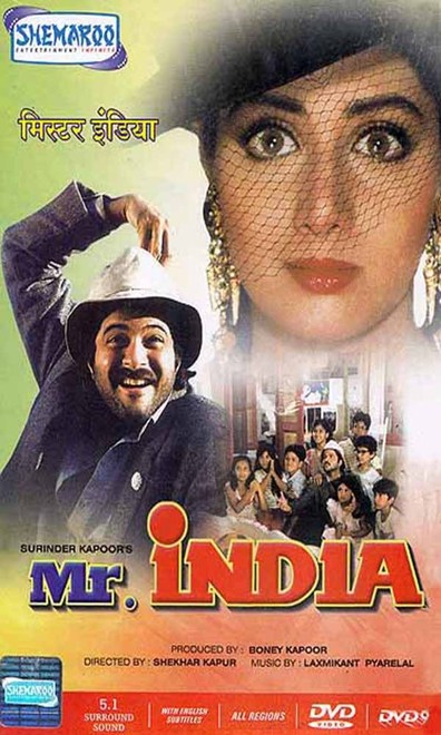 Movies Mr India poster