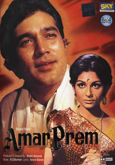 Movies Amar Prem poster