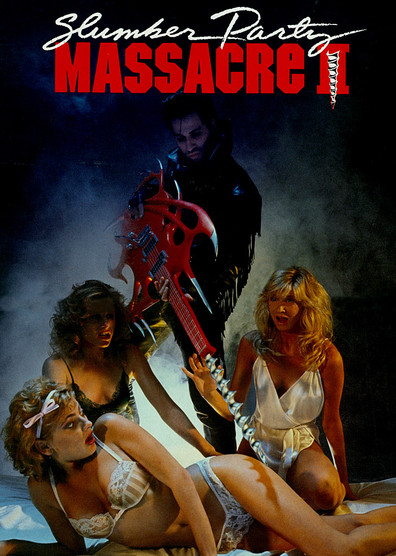 Movies Slumber Party Massacre II poster