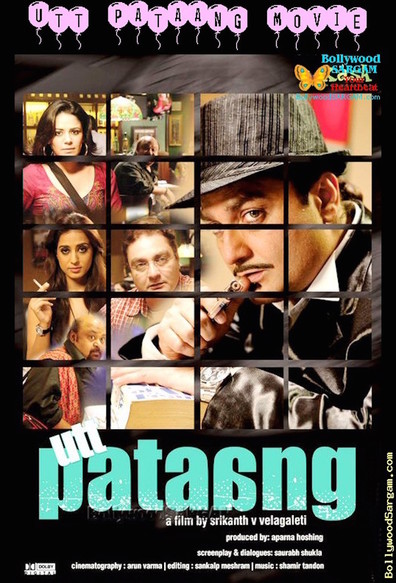 Movies Utt Pataang poster