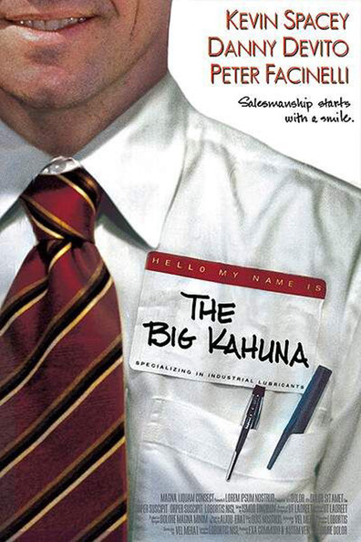 Movies The Big Kahuna poster