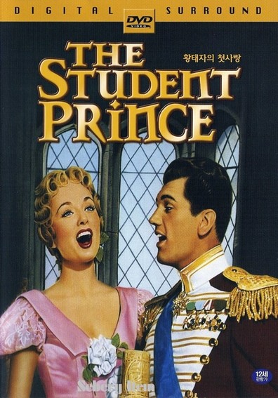 Movies The Student Prince poster