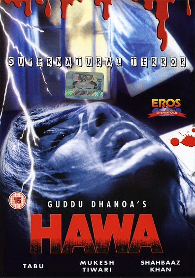 Movies Hawa poster