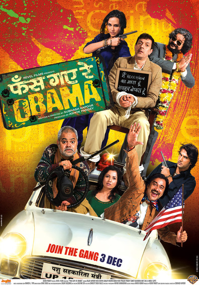 Movies Phas Gaye Re Obama poster