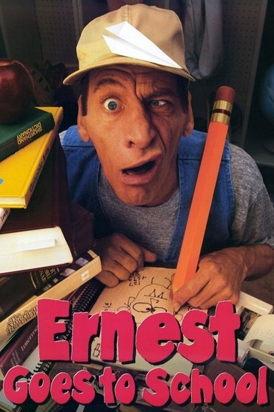 Movies Ernest Goes to School poster