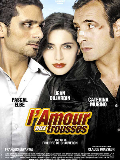 Movies L'amour aux trousses poster