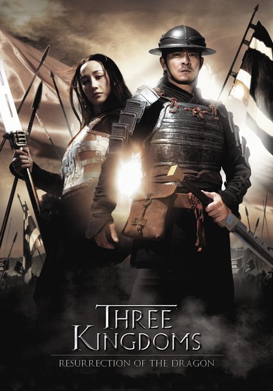 Movies Three Kingdoms: Resurrection of the Dragon poster