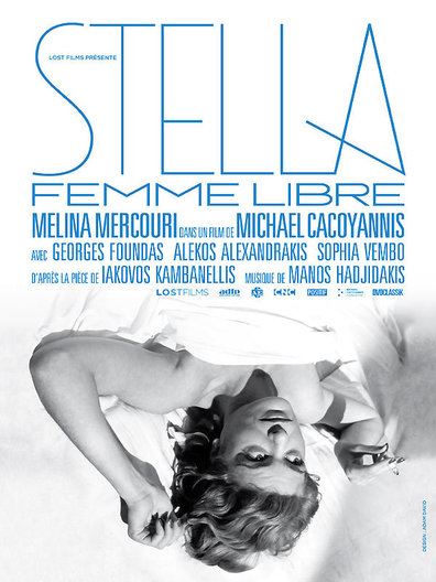 Movies Stella poster