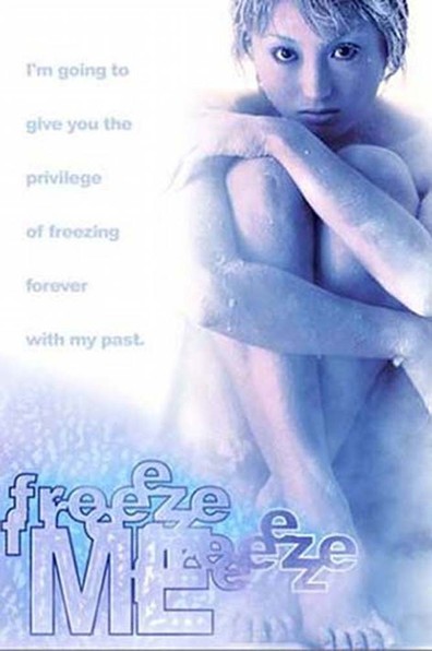 Movies Freeze Me poster