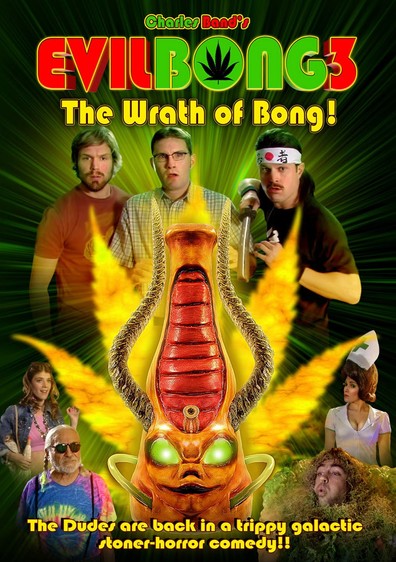 Movies Wrath poster