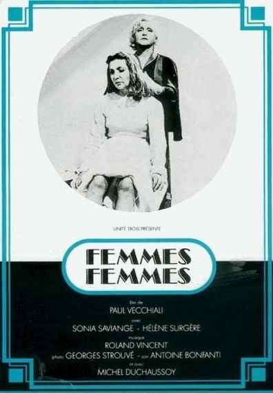 Movies Femmes femmes poster