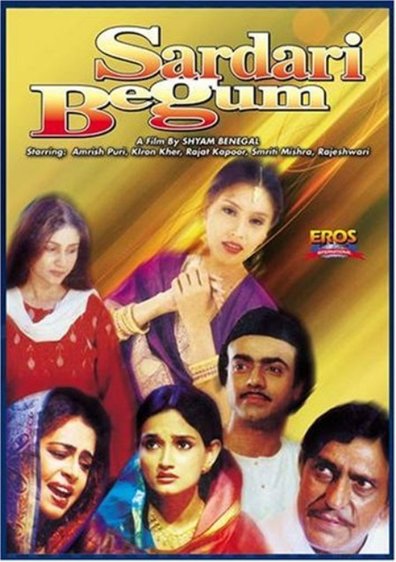 Movies Sardari Begum poster