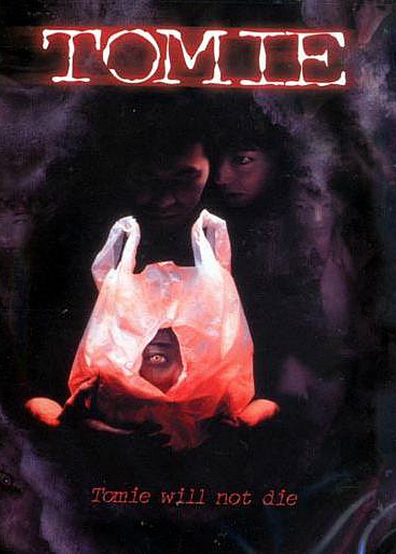 Movies Tomie poster