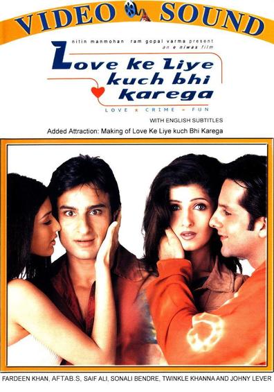 Movies Love Ke Liye Kuch Bhi Karega poster